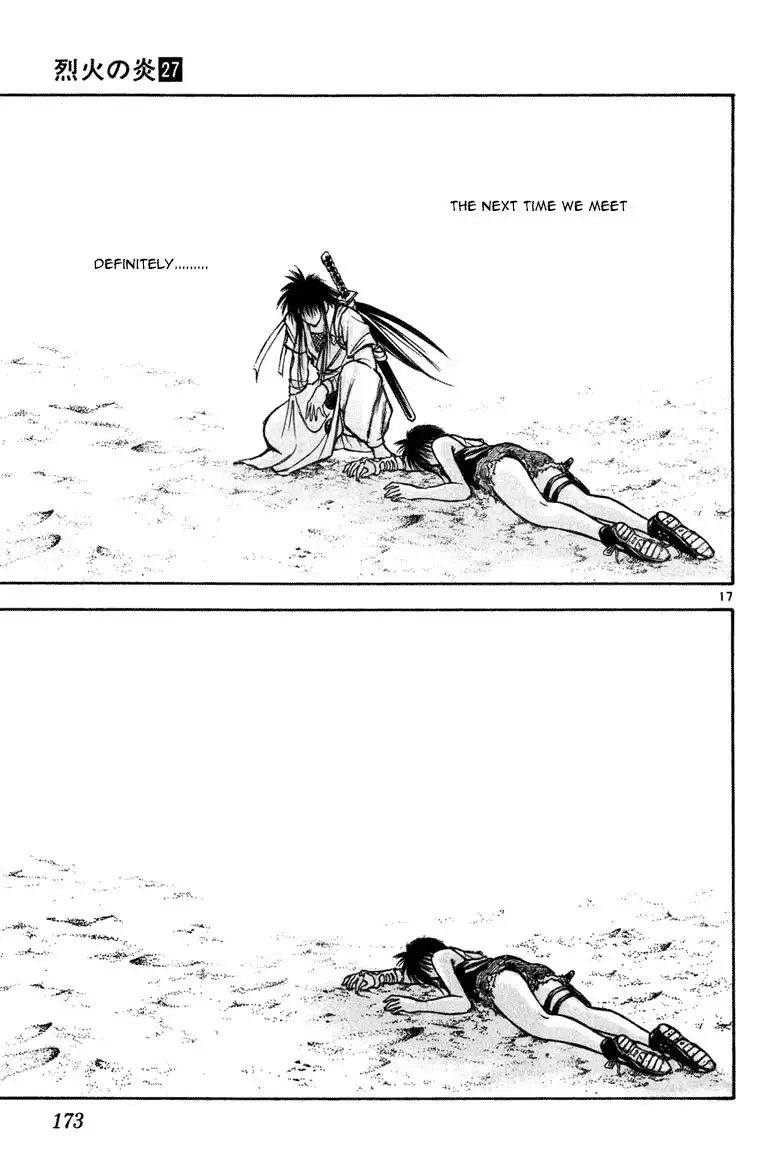 Flame of Recca Chapter 267 17